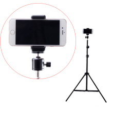 200cm Stand Cellphone Smartphone Phone Tripod